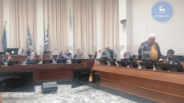 Ένταση κι αποχωρήσεις απόψε στο Δημοτικό Συμβούλιο της Ρόδου