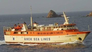 Δύο ρήγματα και εισροή υδάτων στο Νήσος Κάλυμνος που προσέκρουσε σε βραχώδη περιοχή ανάμεσε σε Λέρο και Κάλυμνο
