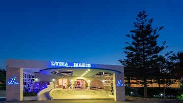 Το πεντάστερο ξενοδοχείο Lydia Maris προχωρά σε προσλήψεις για τη νέα σεζόν