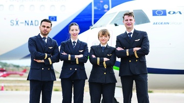 Υποτροφίες για 120 νέους πιλότους από την Aegean
