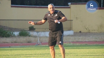 Ρόδος: Χωρίς Κουρμπανά στη Μυτιλήνη