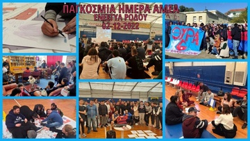 Εκδήλωση για την Παγκόσμια Ημέρα Ατόμων με Αναπηρία 2022 από το ΕΝΕΕΓΥΛ Ρόδου