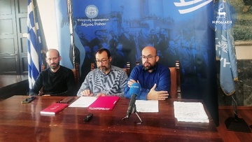 Ανοικτή επιστολή του ΚΚΕ προς τους Αιγαιοπελαγίτες και τους στρατιωτικούς