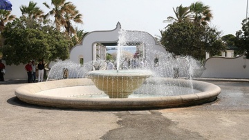 Διαγωνισμό προκηρύσσει η ΔΕΡΜΑΕ για την υποστήριξη λειτουργίας των χώρων της!