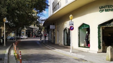 Από σήμερα τίθεται σε ισχύ  το εορταστικό ωράριο στη Ρόδο