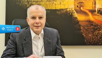 Αντ. Καμπουράκης: Θα υπερασπιστούμε την ακίνητη περιουσία του δήμου