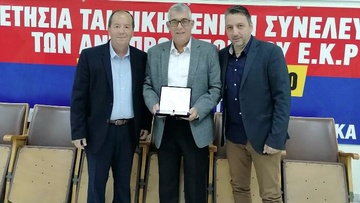 Η οφειλόμενη τιμή στον Δημήτρη Μοσχογιάννη