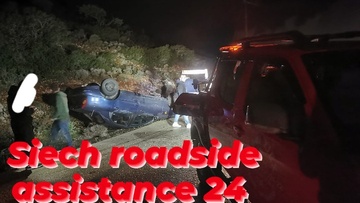 Δεν έχουν τέλος τα τροχαία ατυχήματα στη Ρόδο : Νέα ανατροπή οχήματος, το τρίτο μέσα σε 48 ώρες 