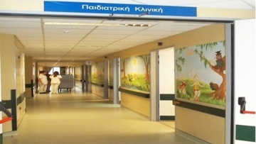 Ασφυκτικά γεμάτη η Παιδιατρική του νοσοκομείου της Ρόδου -  Σε έξαρση οι λοιμώξεις 