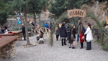 Ζωντανή φάτνη στα Μαριτσά