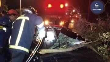 Συμβαίνει τώρα: Τροχαίο ατύχημα στην περιφερειακή οδό Κρεμαστής Αεροδρομίου  - Ένα όχημα αναποδογυρισμένο με δύο τραυματίες