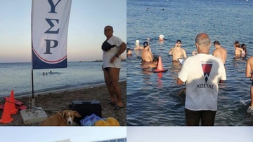 Ο αγωνιστικός απολογισμός του Υγρού Στίβου Ρόδου για το 2022