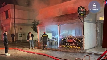 Κινητοποίηση της πυροσβεστικής για έντονο καπνό από κατάστημα υγειονομικού ενδιαφέροντος