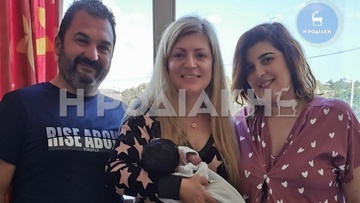 Ένα πανέμορφο κοριτσάκι έκανε… ποδαρικό για το νέο χρόνο στη Ρόδο