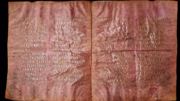 Ο περίφημος Πορφυρός Κώδικας στη βιβλιοθήκη της Ιεράς Μονής Αγίου Ιωάννη του Θεολόγου στην Πάτμο