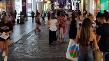 be.teka.gov.gr: Άνοιξε η πλατφόρμα για επικουρική ασφάλιση των νέων