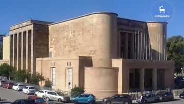 Όλα είναι έτοιμα για τη δημοπράτηση του Εθνικού Θεάτρου (βίντεο)