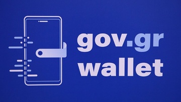 Διαθέσιμη στο Gov.gr Wallet η νέα Ψηφιακή Κάρτα ΔΥΠΑ – Οδηγίες για την έκδοσή της