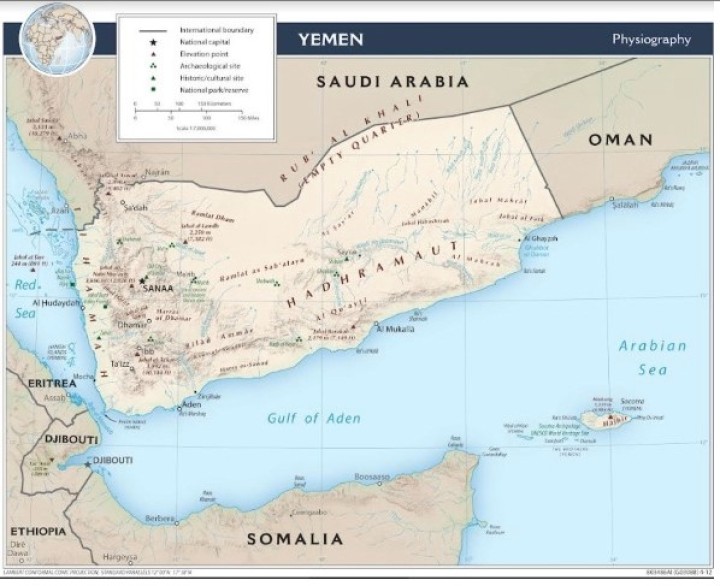 Η Υεμένη με κύριο λιμάνι την Al Hudaydah και τα γύρω νησιά της την Ερυθρά θάλασσα. Yemen with its main port Al Hudaydah and its surrounding islands in the Red Sea.