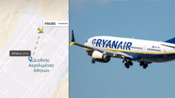 Προσγειώθηκε στο Ελευθέριος Βενιζέλος το αεροπλάνο που έστειλε ειδοποίηση για βόμβα