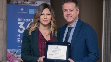 Τιμητική διάκριση στον Γρηγόρη Τάσιο από το υπουργείο Τουρισμού