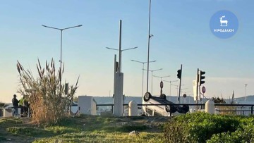 Τροχαίο ατύχημα με το καλημέρα στη Ρόδο – Ανατροπή οχήματος στον περιφερειακό δρόμο του Ζέφυρου