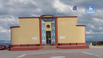 Ξεπέρασαν τις 85.000 πέρυσι οι επισκέπτες στο Ενυδρείο Ρόδου (Βίντεο)