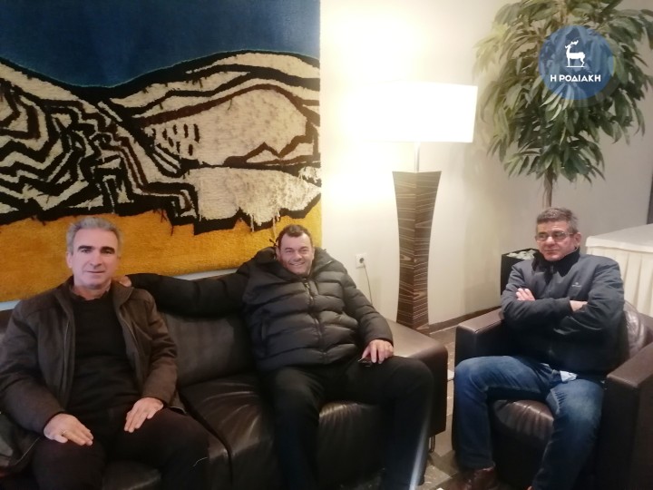 Το 