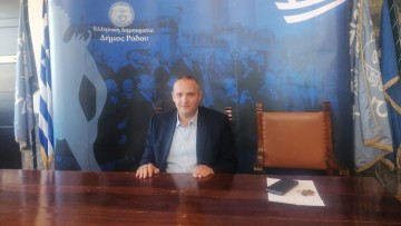 Eνημέρωση και σε μαθητές για τις εφαρμογές του δήμου Ρόδου