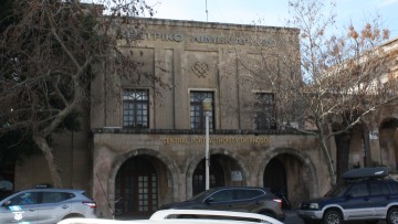 Για «παραλαβή» μεταναστών  θα δικαστεί 40χρονος Γάλλος
