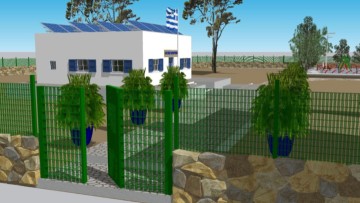 Ψέριμος: Το όνειρο συνεχίζεται...