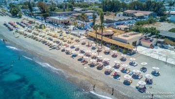Σπουδαία διάκριση για την Άννα Οικονόμου από την Κω