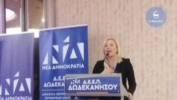 Ελ. Φτακλάκη: "Νιώθω ότι είμαι μέσα στην οικογένειά μου, ότι τόσα χρόνια ήμουν κάπου αλλού λάθος" (βίντεο)