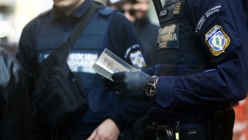 Αυστηροί αστυνομικοί έλεγχοι στα νησιά
