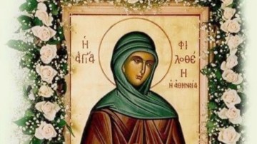 Η «Ανάδοχη Αγκαλιά» τιμά την προστάτιδα Αγία της
