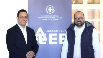 Ο Γενικός Γραμματέας Αιγαίου & Νησιωτικής Πολιτικής κ. Κουτουλάκης στο ΤΕΕ Δωδεκανήσου