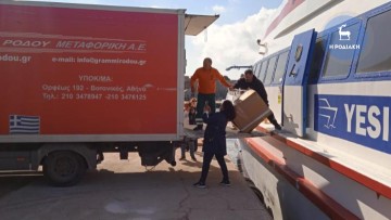 1.210 συσκευασίες στάλθηκαν από το Βακούφ στους σεισμόπληκτους