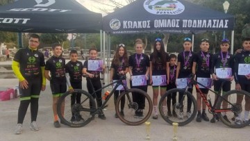 Με αθλητές-αθλήτριες κι από τη Ρόδο το «2ο Ιπποκράτειο ΜΤΒ»