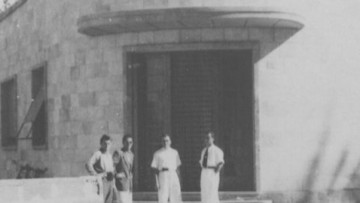 «Η ιταλική δημοκρατική αντίσταση στη Ρόδο 1943-1945»