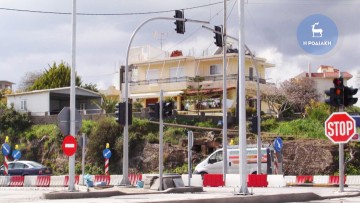 Από τη Δευτέρα οι προσφορές  για τον εκσυγχρονισμό των σηματοδοτών