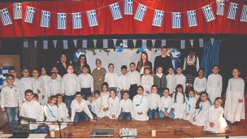 Μια εξαιρετική γιορτή για την 7η Μαρτίου στο 1ο Δημοτικό Σχολείο Ιαλυσού