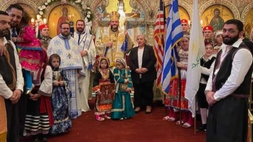 Με λαμπρότητα γιόρτασε η ελληνική κοινότητα του Μέριλαντ την Ενσωμάτωση της Δωδεκανήσου
