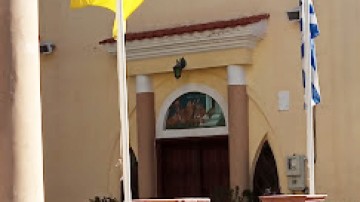 Η εκκλησία του Αγίου Ιωάννου στην πόλη μας