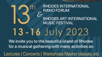 Τον Ιούλιο το 18ο Διεθνές Φόρουμ Πιάνου