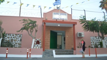Δύο χρόνια σε Γεωργιανό για απόπειρα εισαγωγής ναρκωτικών