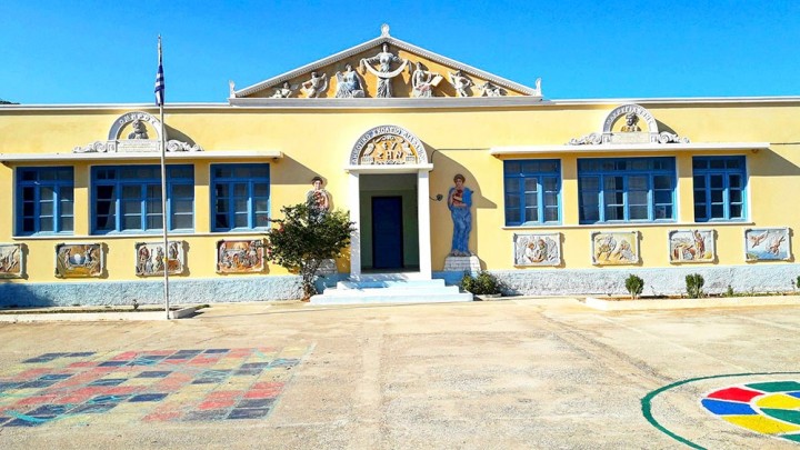 Το Δημοτικό Σχολείο στο Διαφάνι Καρπάθου