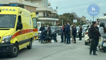Συμβαίνει τώρα: Παράσυρση πεζής στην πόλη της Ρόδου