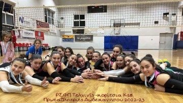 Πρωταθλήτριες οι κορασίδες της Τελχινίδας