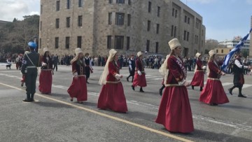 7η Μαρτίου 2023: 75η επέτειος της Ενσωμάτωσης της Δωδεκανήσου στην Ελλάδα