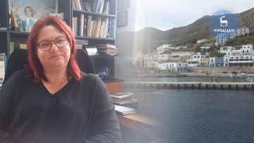 Μαρία Καμμά, δήμαρχος Τήλου:  Ας έρθουν εδώ για ένα μήνα αυτοί που παίρνουν αποφάσεις